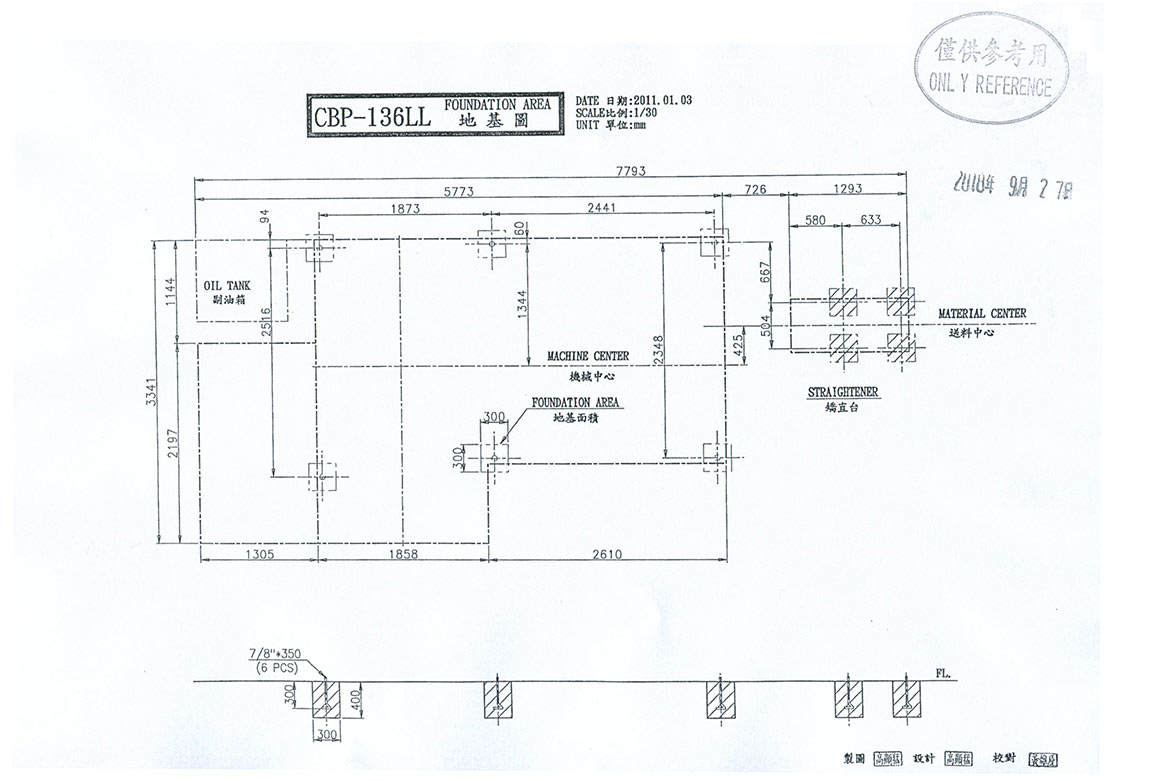 CBP-136LL-1.jpg